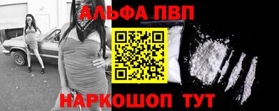 скорость Гатчина