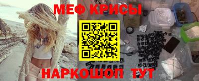 PSILOCYBIN Гай