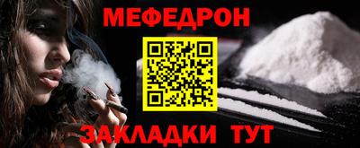 прущие крисы Гагарин