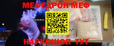 прущие крисы Гагарин