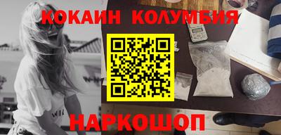 скорость Гатчина