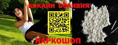 скорость Гатчина