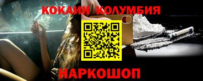 прущие крисы Гагарин
