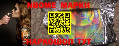 скорость Гатчина