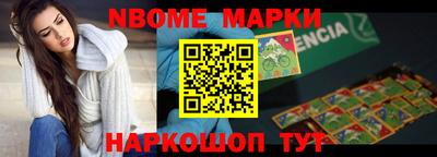 прущие крисы Гагарин