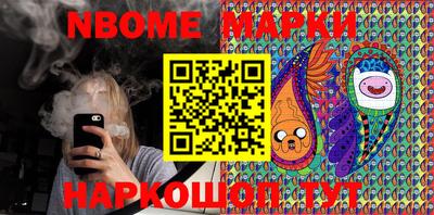 прущие крисы Гагарин
