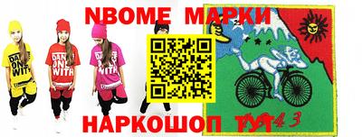PSILOCYBIN Гай