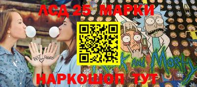 скорость Гатчина