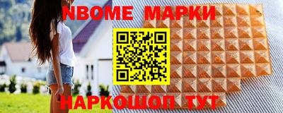 скорость Гатчина