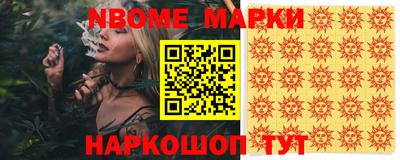 PSILOCYBIN Гай