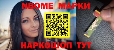 скорость Гатчина