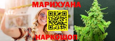 PSILOCYBIN Гай