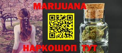 прущие крисы Гагарин