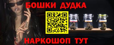 прущие крисы Гагарин