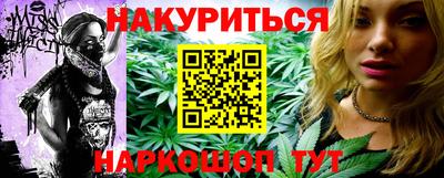 PSILOCYBIN Гай