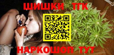 PSILOCYBIN Гай