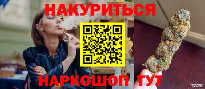 скорость Гатчина