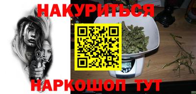 PSILOCYBIN Гай