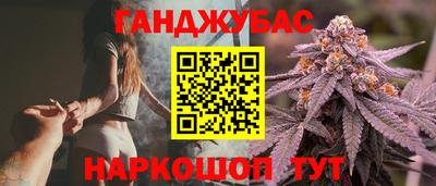 PSILOCYBIN Гай