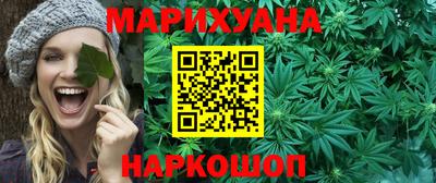 прущие крисы Гагарин