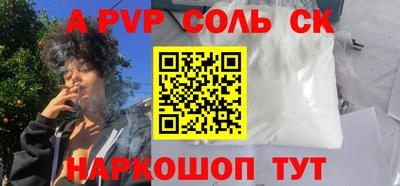 прущие крисы Гагарин
