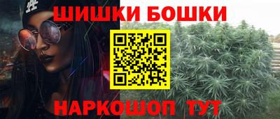 PSILOCYBIN Гай