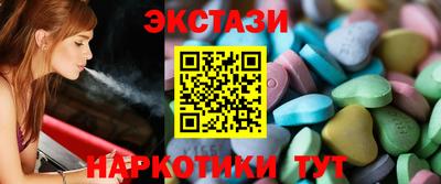 PSILOCYBIN Гай