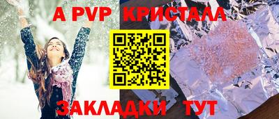 PSILOCYBIN Гай