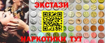 скорость Гатчина