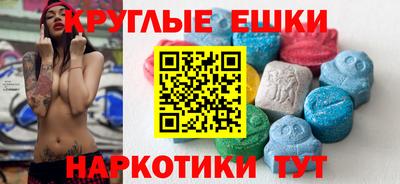 скорость Гатчина