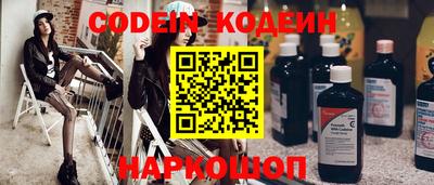 прущие крисы Гагарин