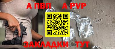 PSILOCYBIN Гай