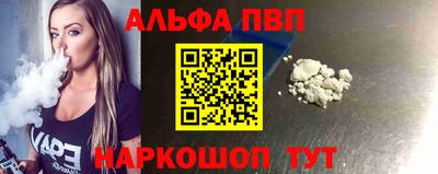 прущие крисы Гагарин