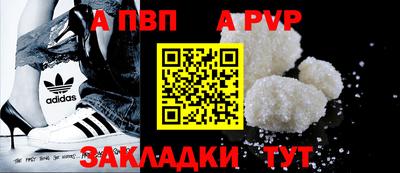 PSILOCYBIN Гай