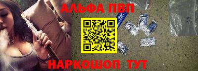 PSILOCYBIN Гай