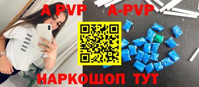 прущие крисы Гагарин