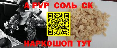 PSILOCYBIN Гай