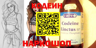скорость Гатчина