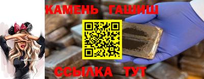 PSILOCYBIN Гай