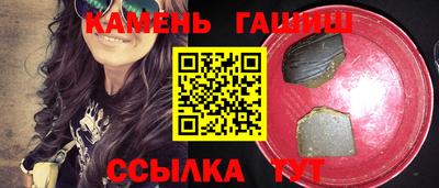 скорость Гатчина