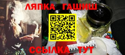 скорость Гатчина