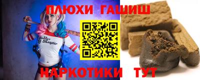 прущие крисы Гагарин